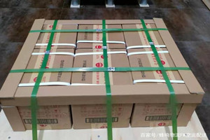 长乐空运代理酒水【机场货运当天